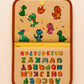 My First Dinosaur and Animal Book ES | nüni